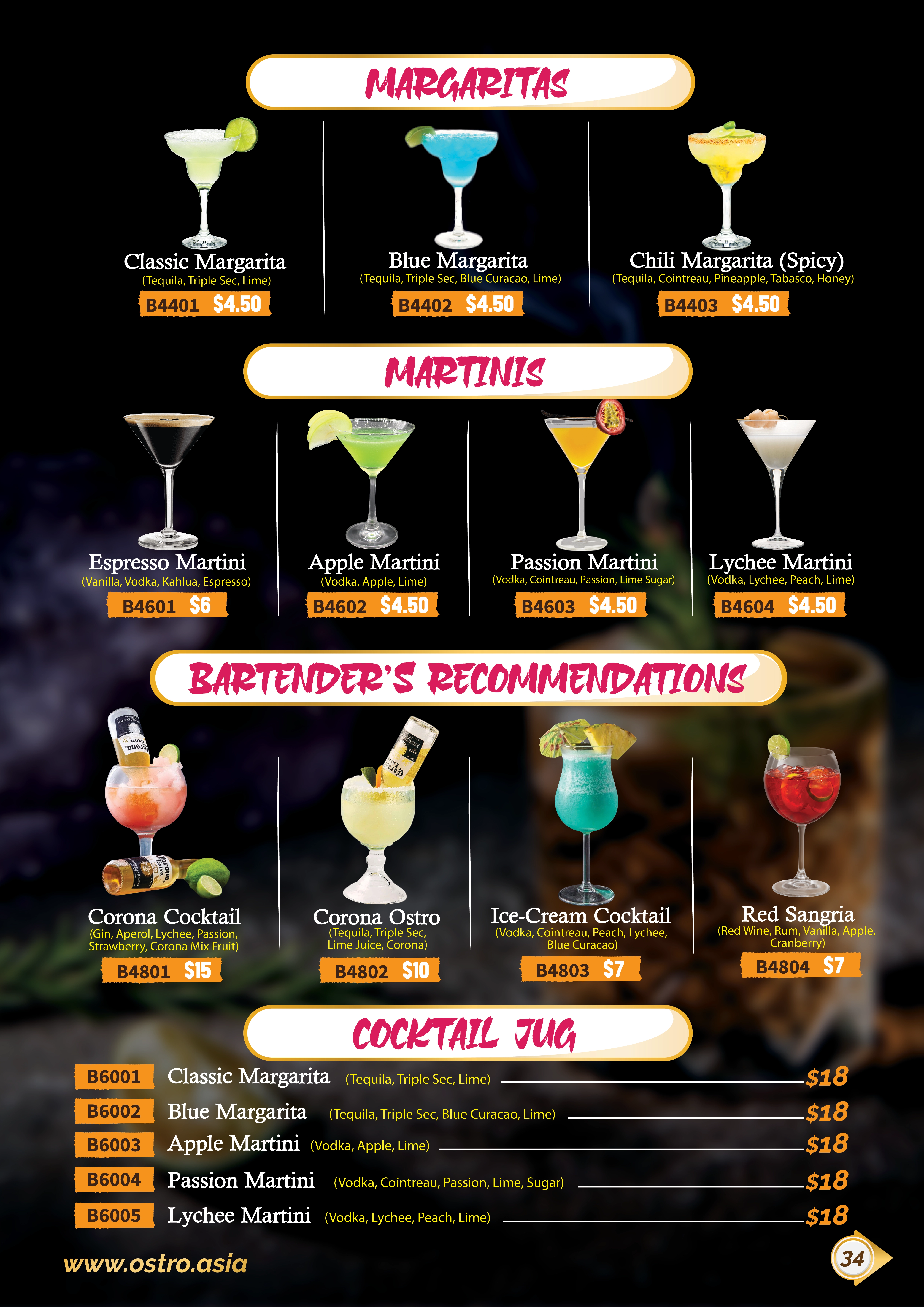 Drinks Menu 3